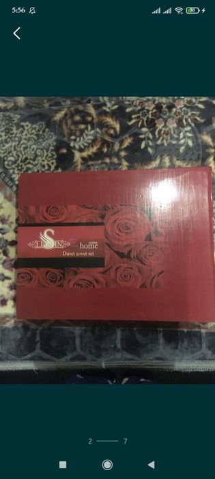 Пледы покрывала наволочки