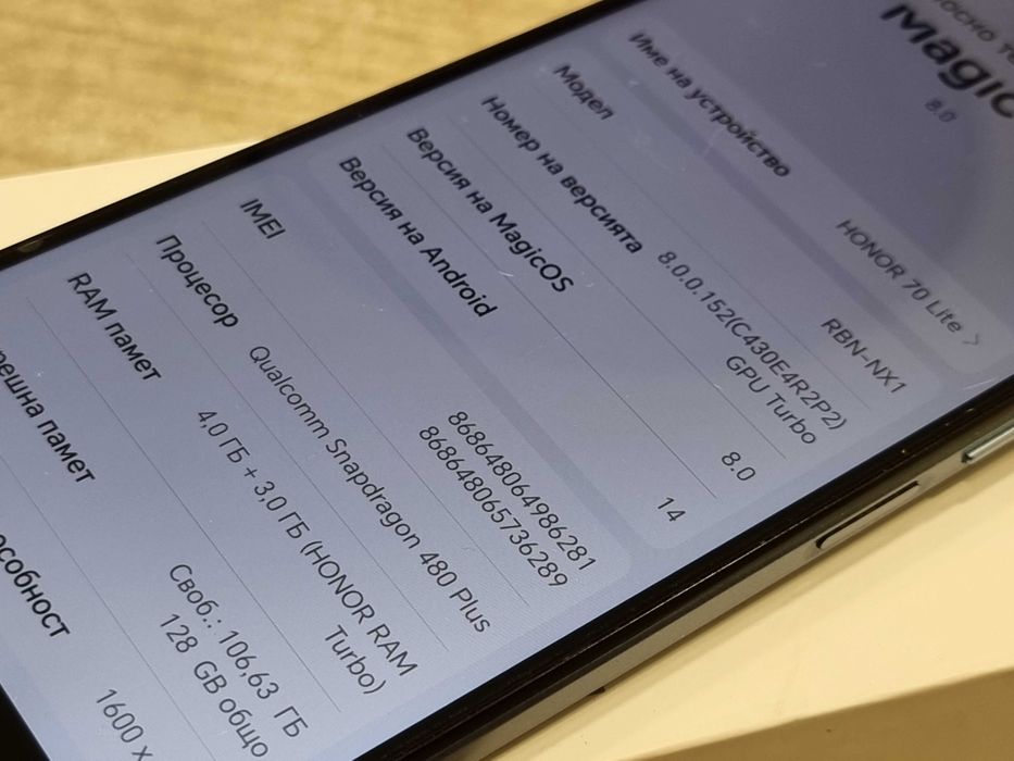 Honor 70 Lite 128GB 4GB RAM