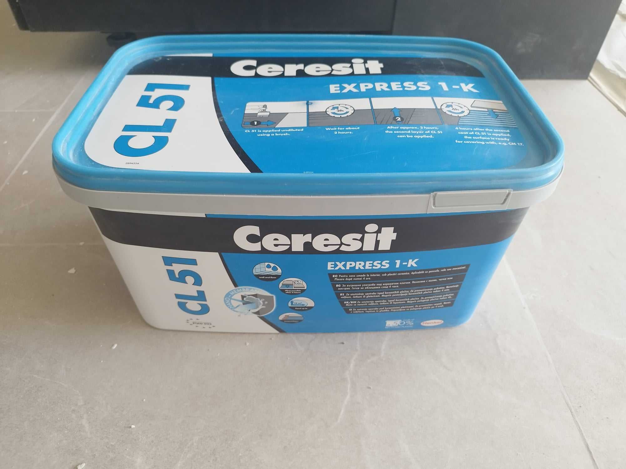 Хидроизолация Ceresit CL-51 гр. София Дианабад • OLX.bg