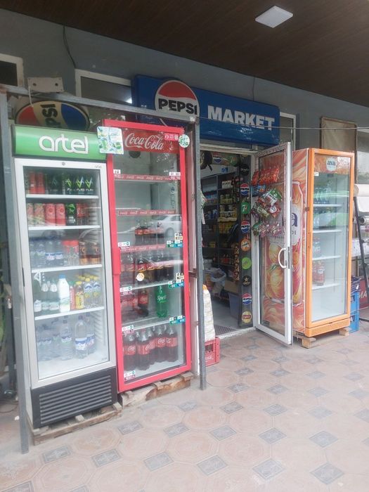 Yurib turgan dokon tayyor ʼholatda
