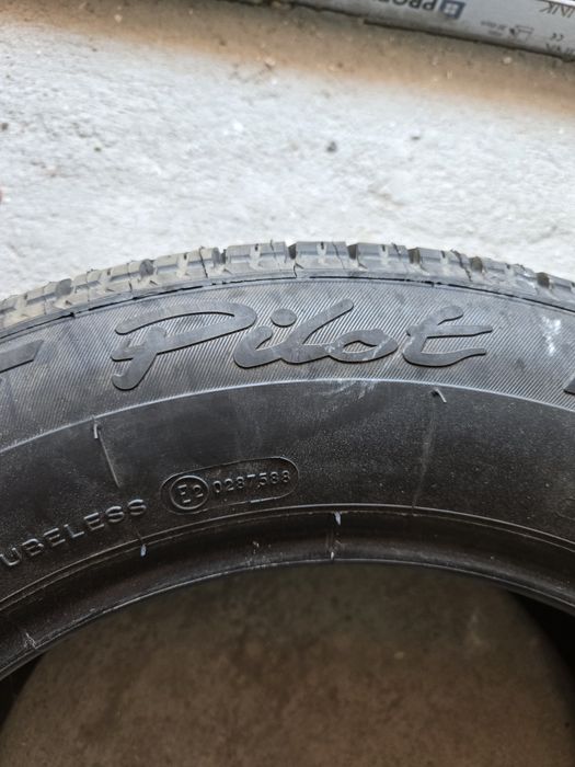 1 бр. 205.60.15. От резервна