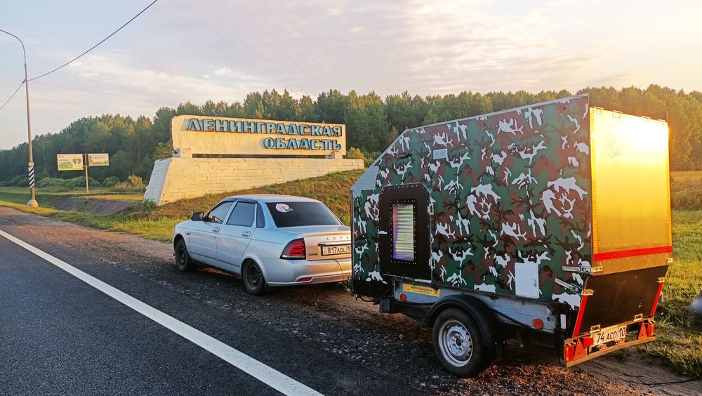 Продам прицеп дачу