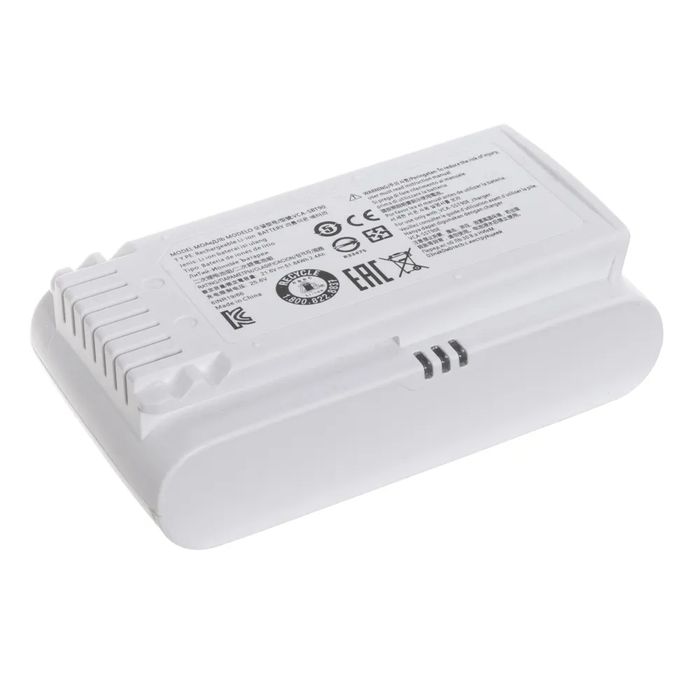 Аккумуляторная батарея для пылесоса Samsung VCA-SBT90E white