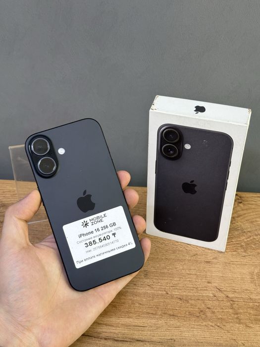 Iphone 16 256 GB 100% | Mobile Zone