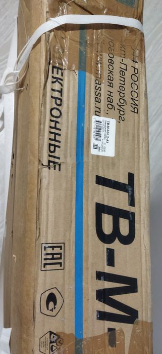 Весы товарные электронные