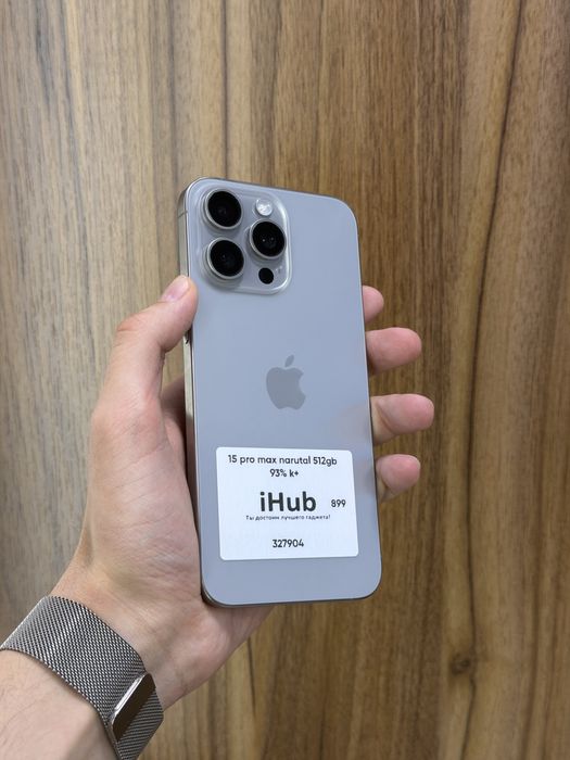 iPhone 15pro Max natural titanium 512gb 93%