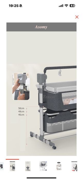 Продам манеж-кровать