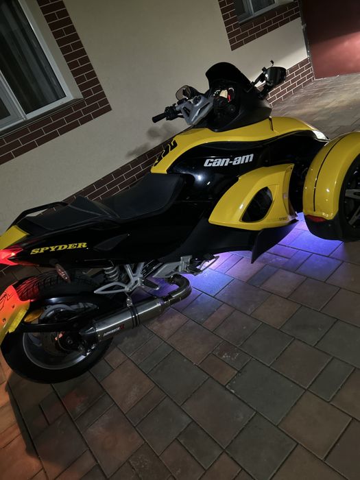 Can am spyder premier edition
