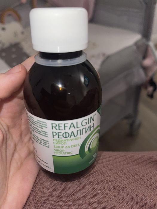 Sirop antireflux refalgin