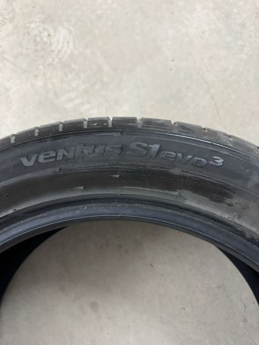 Летни гуми Hankook