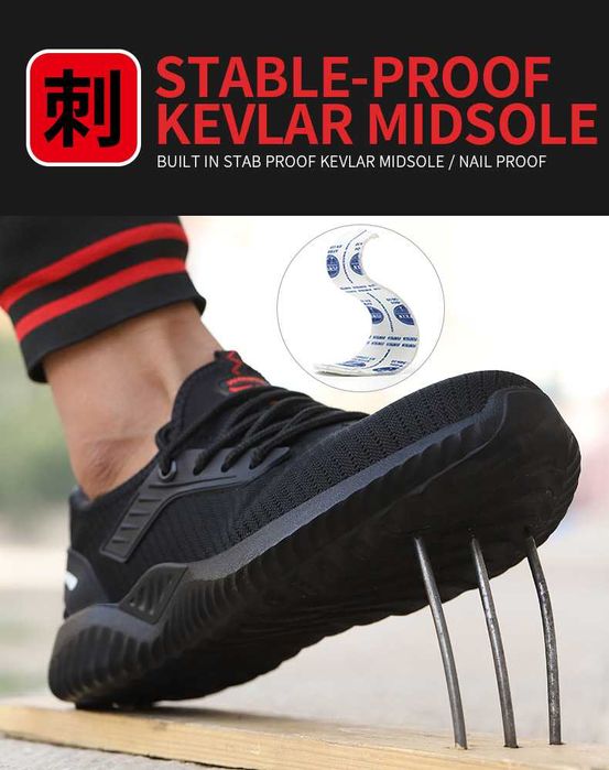 Дишащи Работни Защитни Обувки, Метално Предпазно Бомбе, Модел- FL910