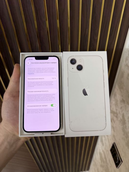 Iphone 13 128 Айфон 13 128