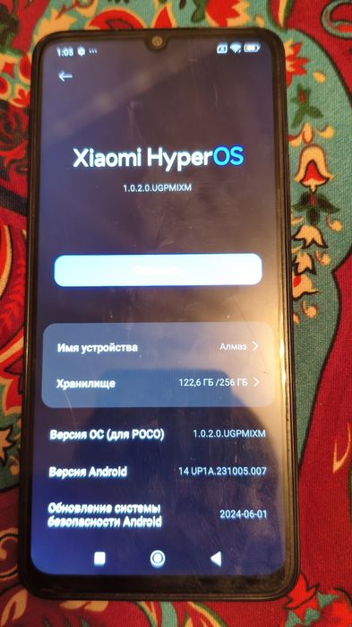 Poco c65 продаю за дешёва