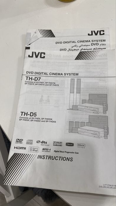 Редкий домашний кинотеатр JVC