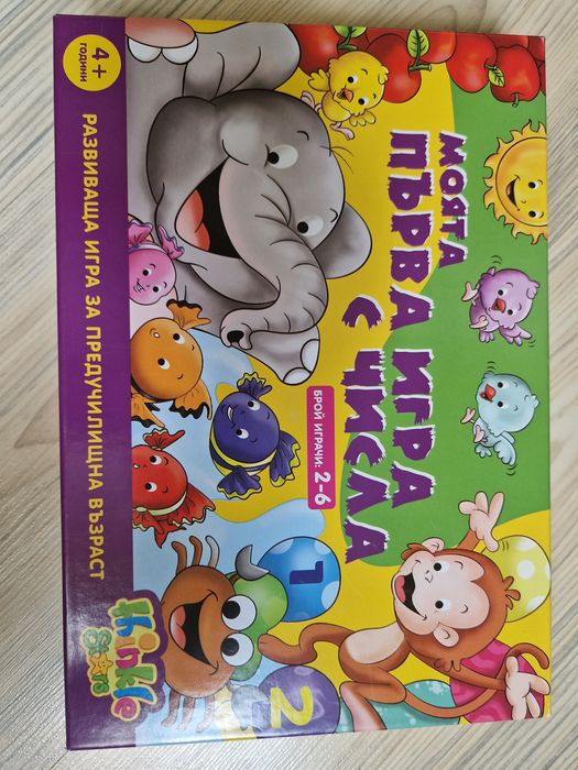 Моята първа игра с числа thinkle stars