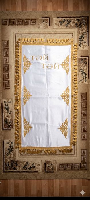 Прокат на тұсау кесу мальчик