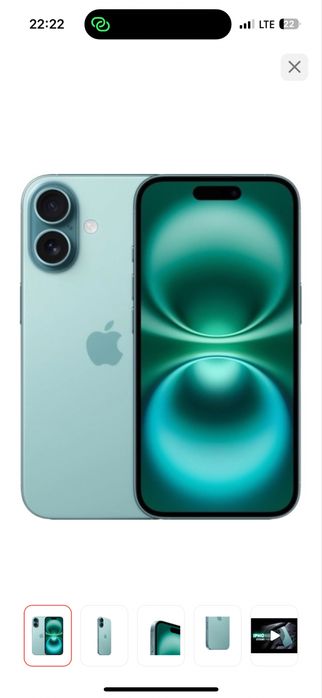 Продам айфон 16 в зеленом цвете