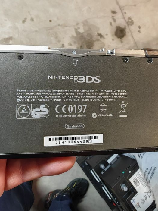 Nintendo 3 DS 2ГБ карта памет