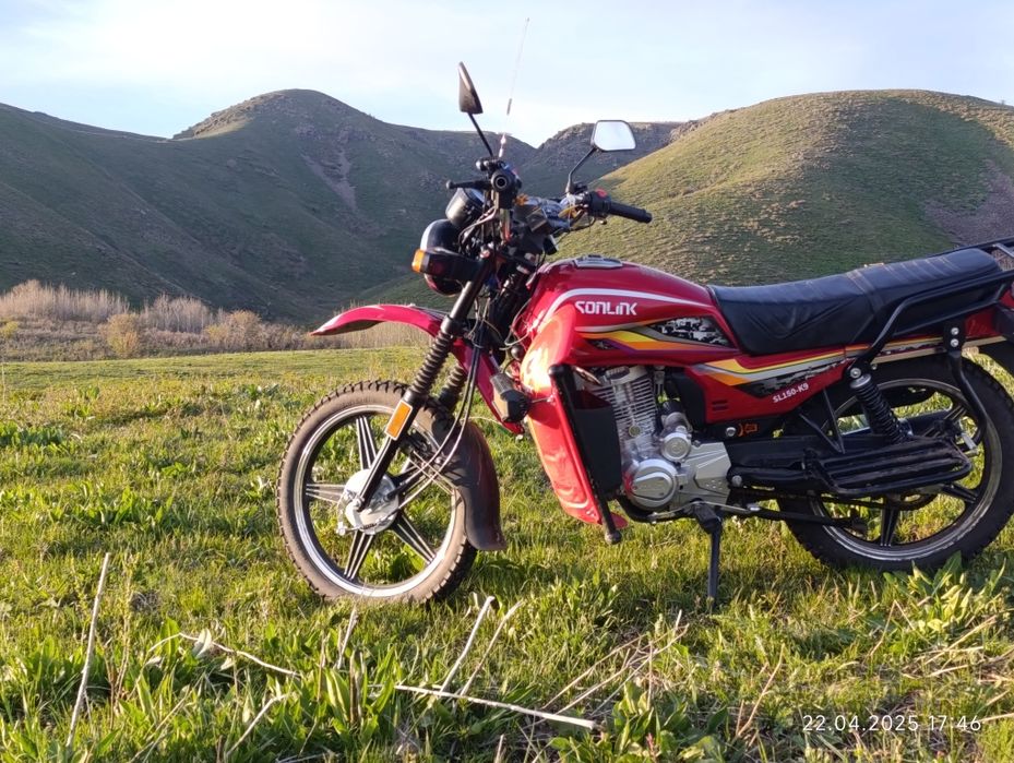 Продам мотоцикл Sonlink 150 K-9