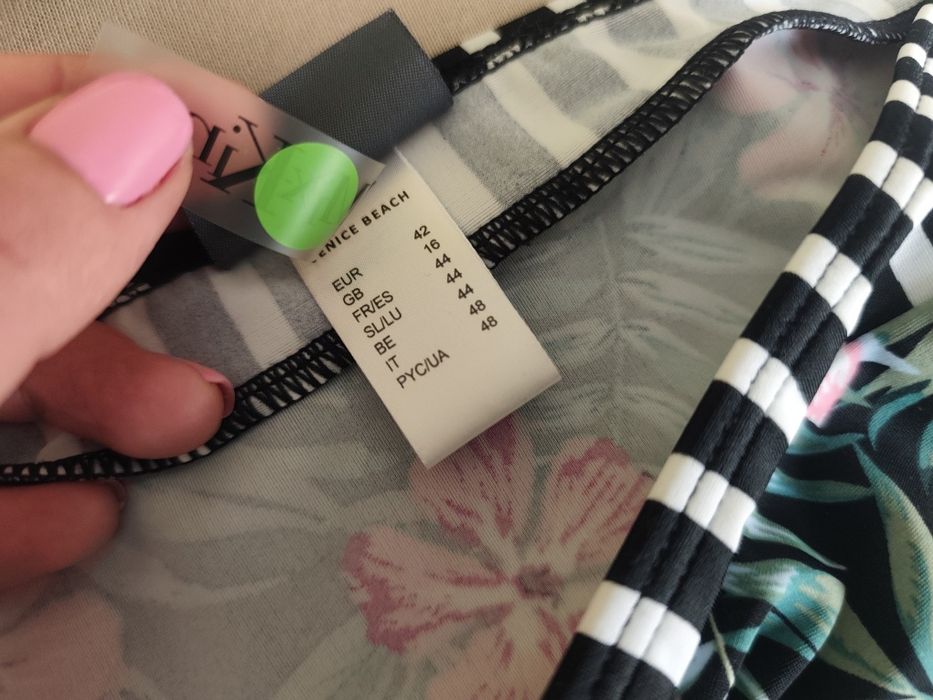 Комплект дамски бански