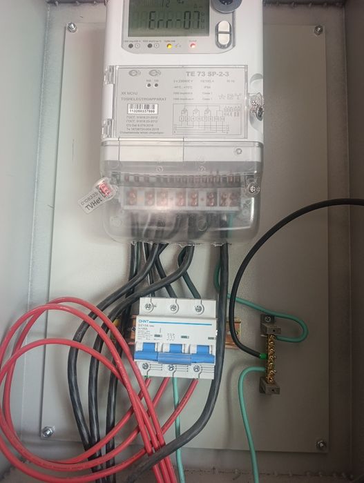 Elektrik xizmati 24/7 Uyingizni yoritish. Nosozliklarni bartaraf etish