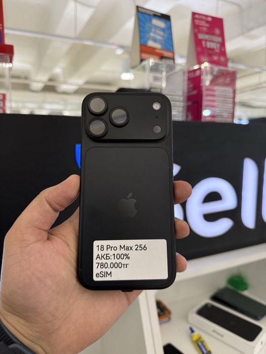 Iphone 18 pro max 256gb