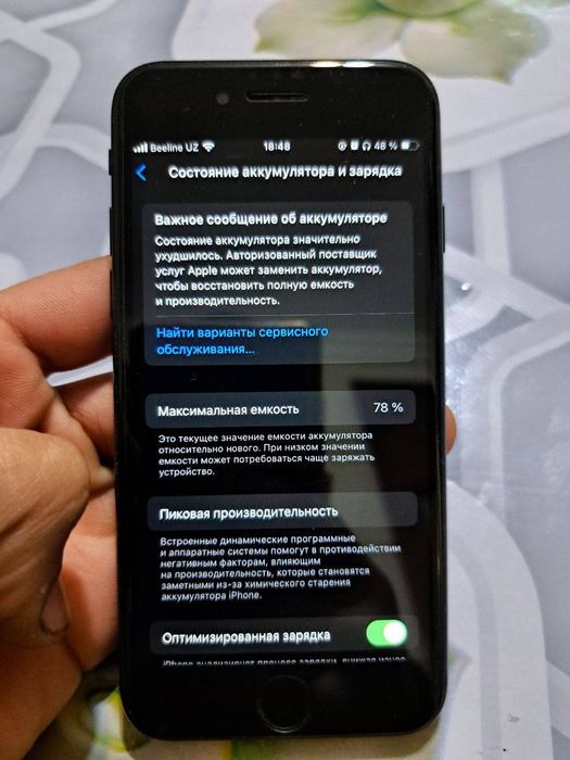 Iphone se 2020 kelishamz