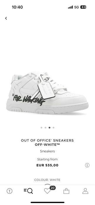 Оригинални маратонки off-white