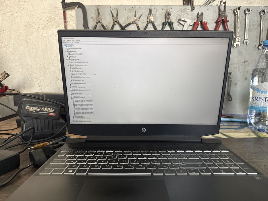 HP pavilion gaming 15