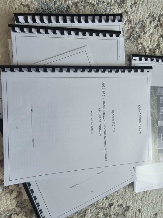 Проект каркасно дома