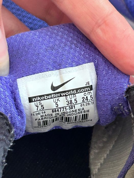 Маратонки Nike 38.5