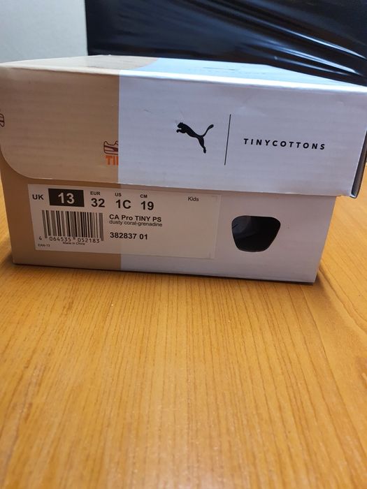 ЛОТ маратонки Puma