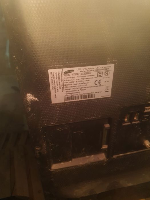 Продаются телевизоры!!! Пишите на ватсап пжл!