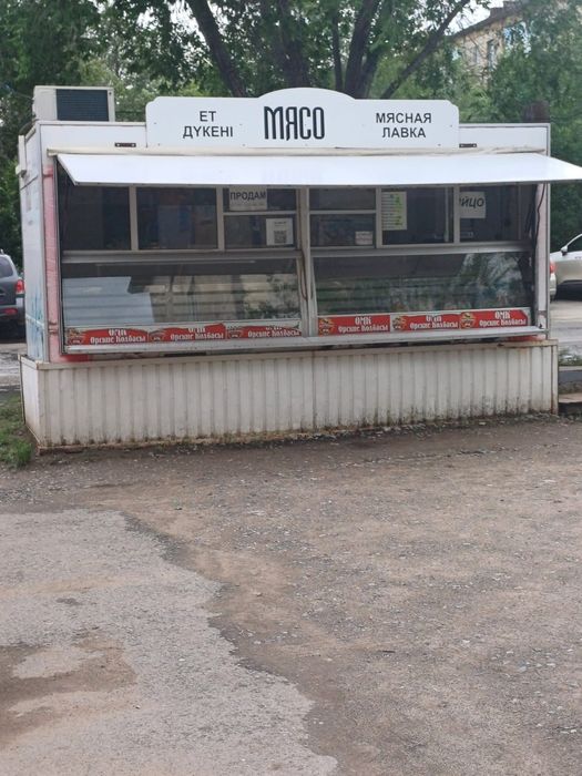 Продам Торговый прицеп