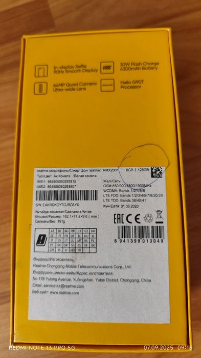 Продам Realme 6 128