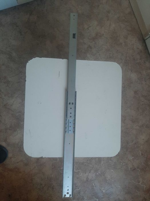 Выдвижная направляющая.