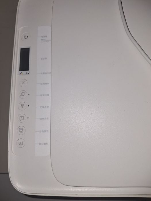 Продам цветной принтер 3в1