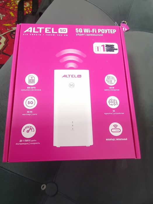 Новый абсолютно 5G теле2 алтел роутер модем вайфай