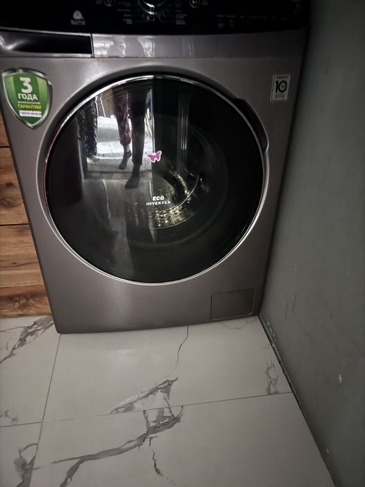 Стиральная машина