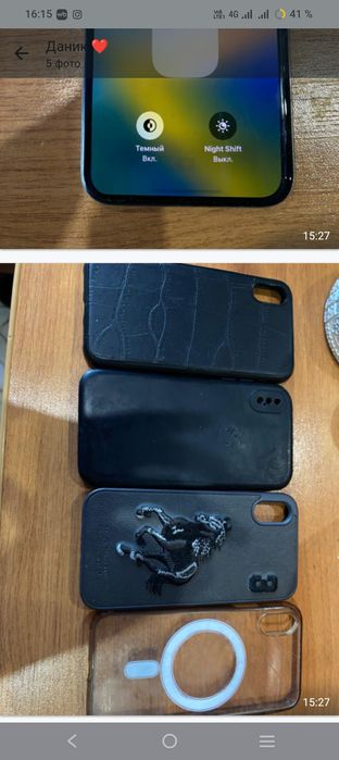 Продам IPhone X 50тыс.торг.