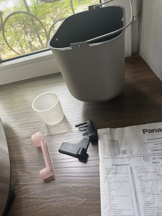 Хлебопечка Panasonic