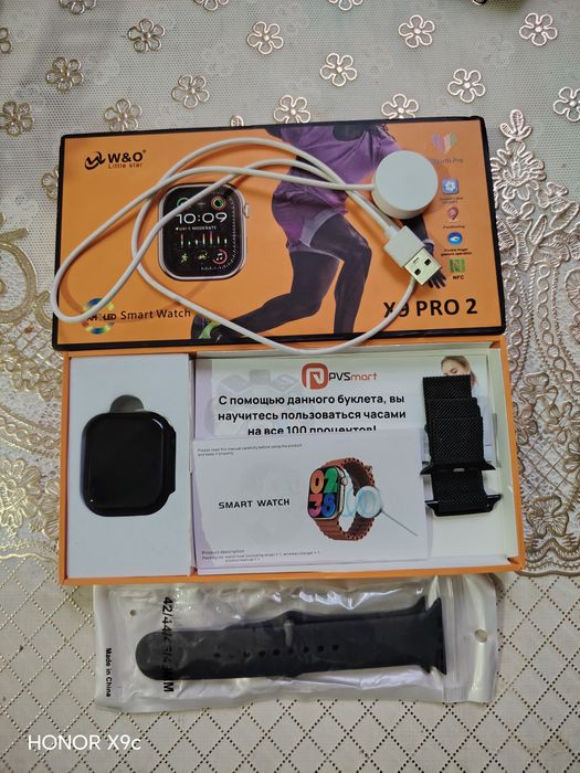 Smart watch X9 Pro 2