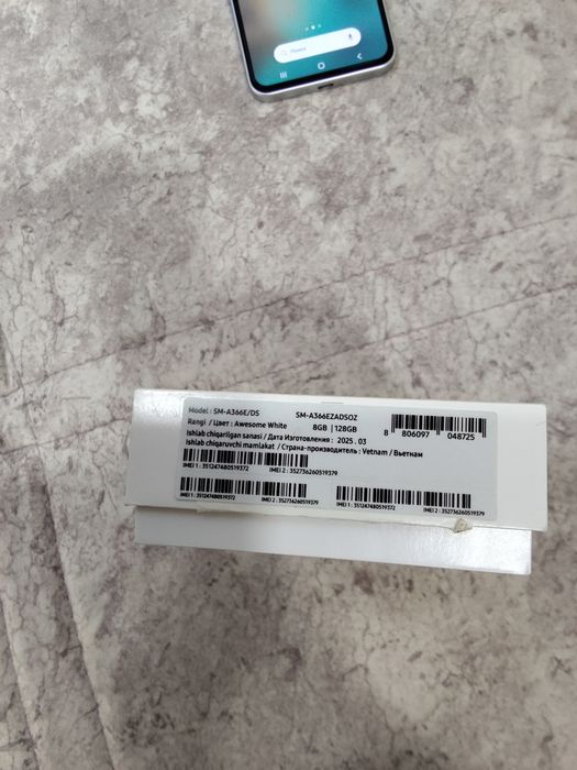 Samsung galaxy A36 original