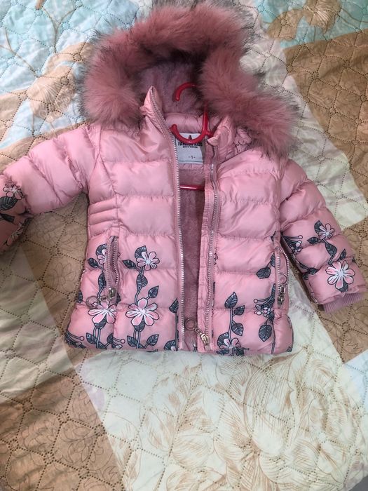 Детско зимно яке