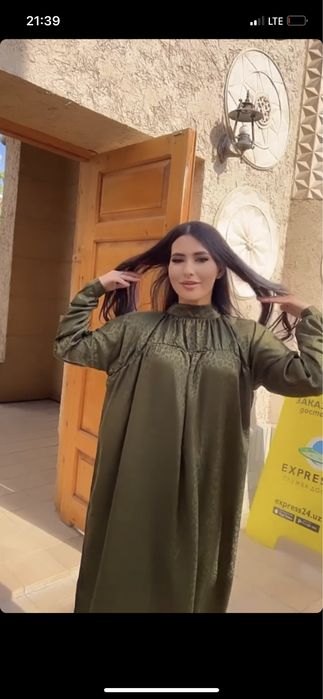 Koyne sotiladi materiali xitoy matosi judayam yumwo mayin