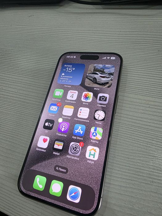 Iphone 15pro 128гб ёмкость 87