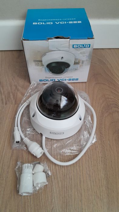 Камера АйПи ip camera