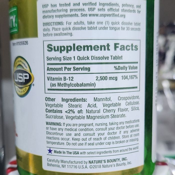 Витамин B-12 Nature's Bounty 2500мг 300 таблеток