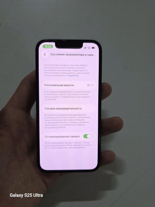 IPhone 13 mini 128gb 90%