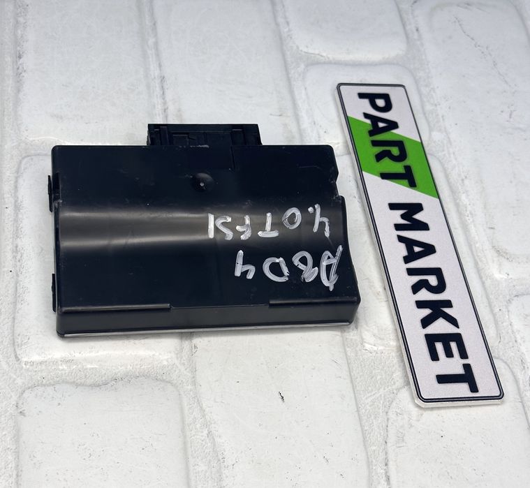 Gateway модул AUDI A8 S8 D4 4H0907468AF 4H0907468AC